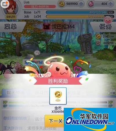 天天打波利法师如何通关364关卡？法师通关技能搭配