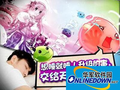 天天打波利怎么转生？转生有哪些条件？