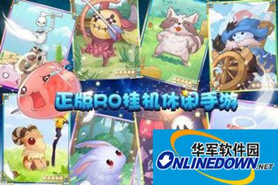 天天打波利公会荣誉如何获取？公会荣誉获取攻略