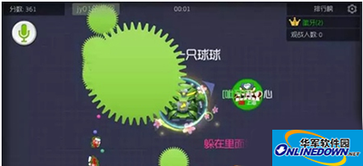 球球大作战绿刺有什么用？绿刺作用解析
