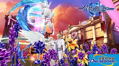剑与魔法新版本结婚盛宴 直击婚礼现场