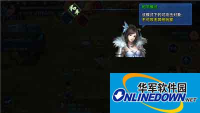 剑侠情缘手游三大PK模式全方位解析