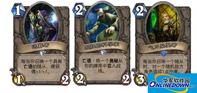 炉石传说大百科：冠军法师卡组