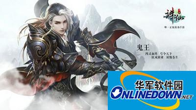 诛仙手游游戏界面有哪些特点？游戏界面介绍