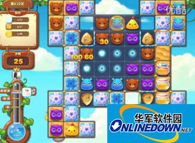 开心消消乐第610关怎么通关？第610关三星通关攻略