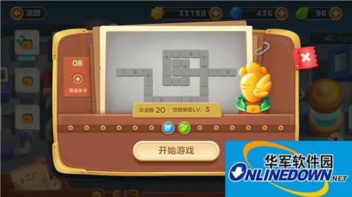 保卫萝卜3工厂第8关怎么过？第8关金萝卜通关攻略