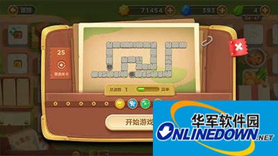 保卫萝卜3冒险模式25关如何轻松通关？25关金萝卜攻略