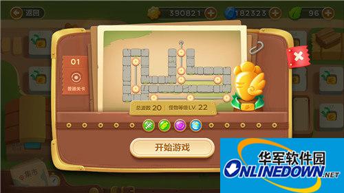 保卫萝卜3集市主题第1关金萝卜通关攻略