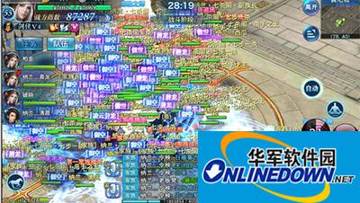 剑侠情缘手游攻城战技巧助你顺利攻城