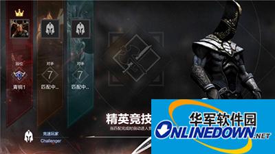 无尽之剑：命运竞技场怎么玩？竞技场技巧分享