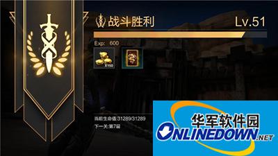 无尽之剑：命运屠龙令怎么获得？屠龙令获得方法大全