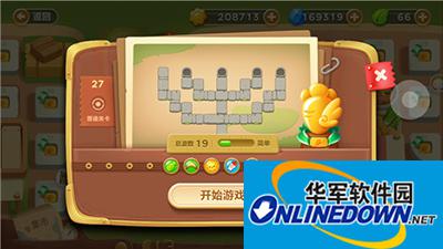 保卫萝卜3集市27关卡怎么通过？集市27关卡金萝卜攻略