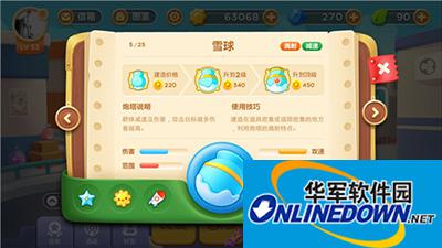 保卫萝卜3兄弟连：炮塔兄弟连组合闯关攻略