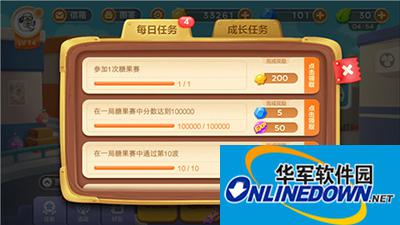保卫萝卜3如何快速升级？快速升级攻略