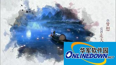 大话西游手游攻略：天降灵猴玩法