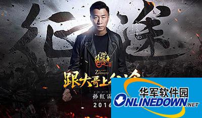征途手游技能解读？刀职业技能全攻略