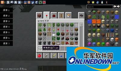 我的世界手机版传送门怎么做？末地传送门开启方法