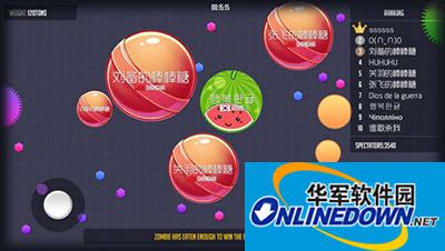 球球大作战电脑版怎么下载安装？