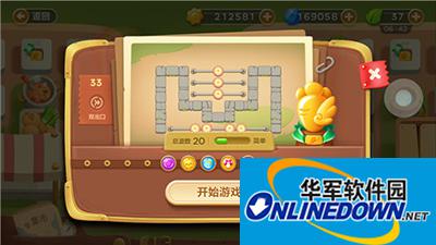 保卫萝卜3集市33关卡炮塔怎么搭建？集市33关卡金萝卜攻略
