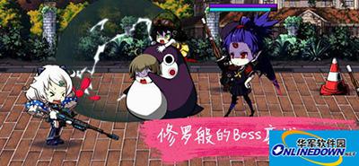 崩坏学园2新手攻略之操作指南