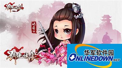 剑侠情缘手游峨眉怎么玩？峨眉加点同伴选择推荐