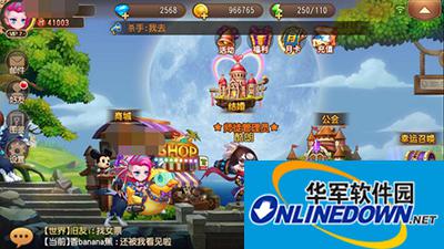 弹弹岛2师徒系统攻略