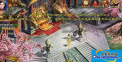 征途手游6.18语音系统怎么了？语音系统异常分析