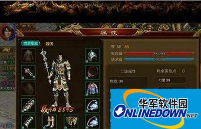 征途手游召唤如何加点？召唤加点攻略
