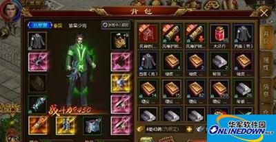 征途手游法师如何加点？法师属性加点技巧解析