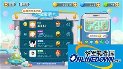 保卫萝卜3糖果赛500W分怎么得？500W分技巧攻略