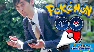 Pokemon GO金币怎么获得？口袋妖怪GO金币获得攻略