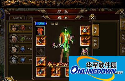 征途手游弓职业中期装备如何选取？装备搭配技巧解读