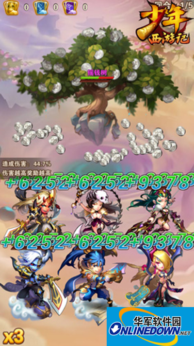 少年西游记新手如何快速升级？新手快速 升级攻略