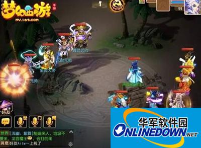 梦幻西游手游90秘籍路线二30关卡BOSS攻防战