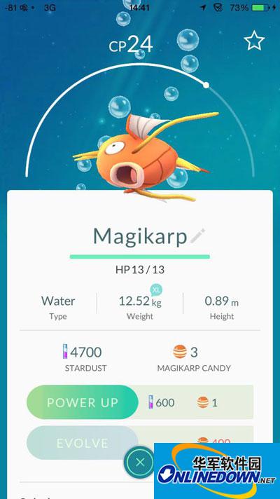 Pokemon Go鲤鱼王怎么样？口袋妖怪GO鲤鱼王及进化属性