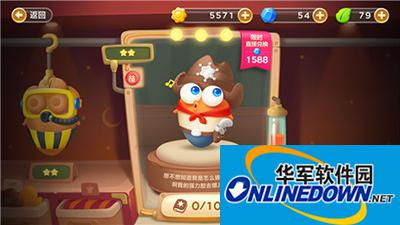 保卫萝卜3阿波新角色西部牛仔来袭 西部牛仔角色解读
