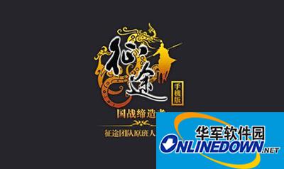 征途手游弓职业宠物如何加点？弓职业宠物加点分析