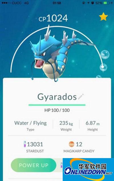 Pokemon GO培养什么精灵好？精灵培养技巧说明