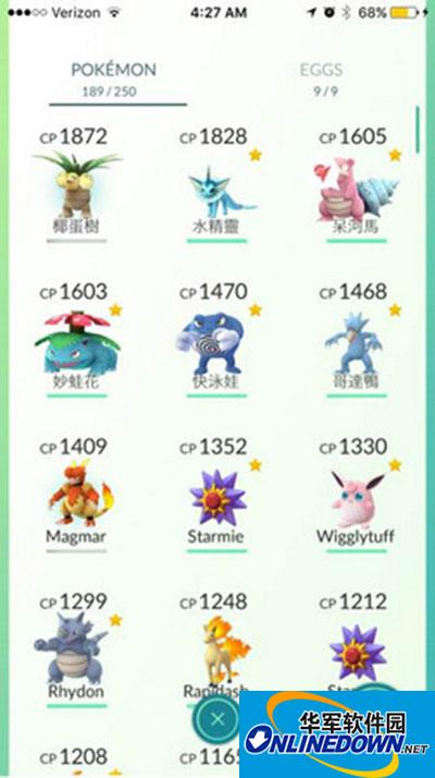 Pokemon GO前期培养什么精灵好？前期最佳五大精灵