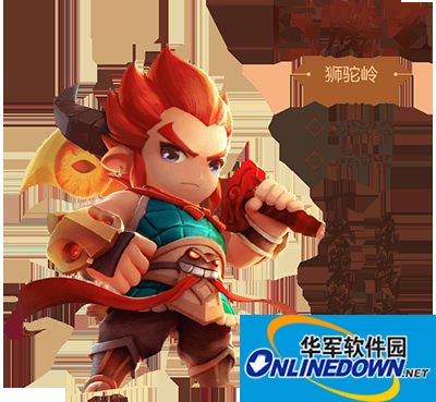 梦幻西游无双版巨魔王宝石如何搭配？巨魔王宝石搭配攻略