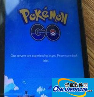 pokemon go提示our services are experiencing issues解决方法