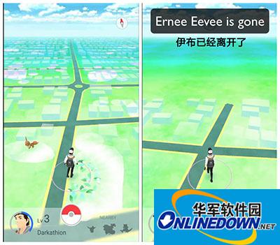Pokemon GO 关于那些内测不得不说的总结