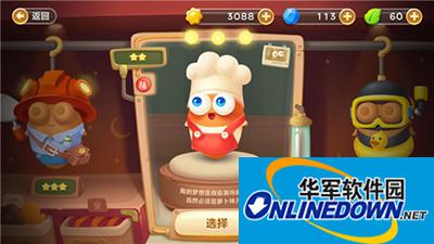 保卫萝卜3糕点师如何进阶？糕点师进阶需要什么？