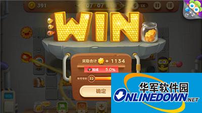 保卫萝卜3如何获取大量的金币？抢夺宝箱完胜技巧