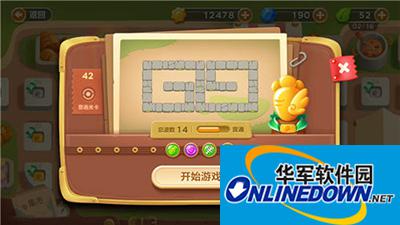 保卫萝卜3集市42关卡怎么过？集市42关卡金萝卜攻略