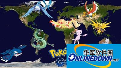 Pokemon GO全球地区都有哪些限定精灵？限定精灵位置解析