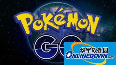 Pokemon GO 精灵进化都需要多少糖果？热门精灵进化糖果数量解析