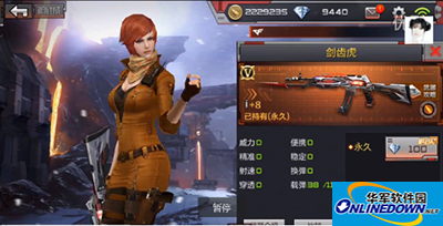 CF手游剑齿虎武器怎么样？全新AK武器剑齿虎解析