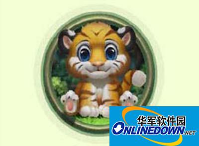 球球大作战乖乖虎六六皮肤如何获取？乖乖虎皮肤获取攻略