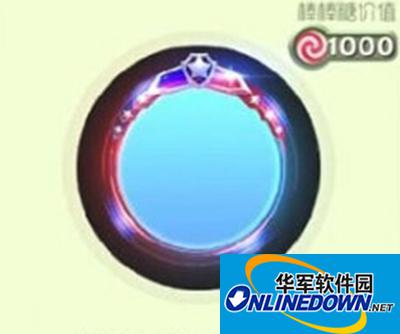 球球大作战超新星守护光环获取攻略